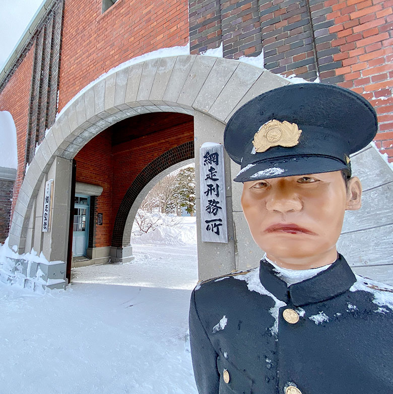 ひがし北海道の観光拠点に最適なロケーション